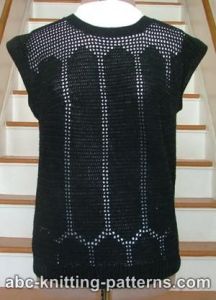 Aunt Lydia's Lovely Lace Vest Pattern Pattern