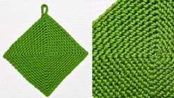 Square Potholder In The Rounds With Moss Stitch