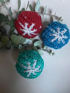 Snowflake Bauble Ornament